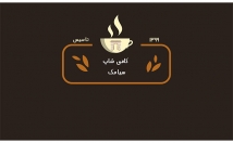 لوگو-مد-ایلستریتور-طراحی-بهتریت-کیفیت