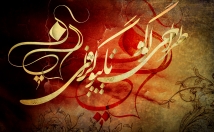 لوگوهای-خلاقانه-مدرن-ماندگار-طراحی