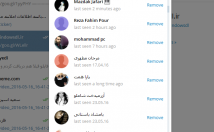 اعضا-ممبر-کانال-افزایش-فیک-آفلاین