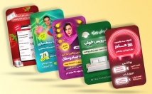 استوری-موشن-جذاب-طراحی