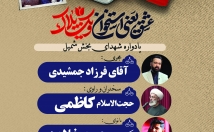 طراحی-بنر