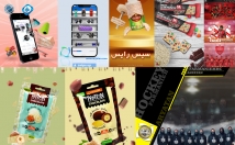 تولید-محتوای-تصویری