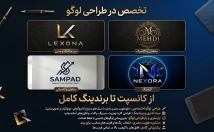 انواع-لوگو-طراحی