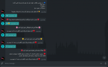 ربات-تلگرام-طراحی-برنامه-نویسی