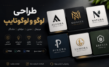 طراحی-لوگو-لوگوتایپ