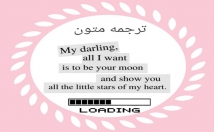 متن-مقاله-انگلیسی-ترجمه