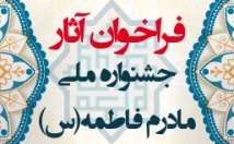 گیف-کیفیت-مناسب-نیازتون-طراحی
