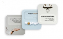 مدیریت-شبکه-اجتماعی