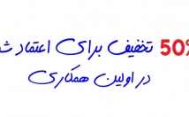 گیف-جذاب-خلاقانه-طراحی