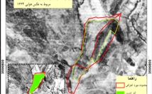 تفسیر-عکس-هوایی-سال-تمام-نقاط-ایران