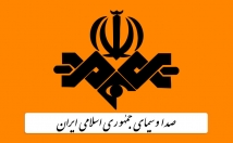 پادکست-صوتی-کیفیت-رادیویی-صدا-سیمای-جمهوری-اسلامی-ایران-تولید