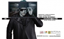 طراحی-کاور-جذاب-تبلیغاتی-شخصی