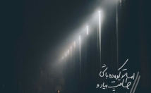 عکس-نوشته-حر‌فه-ای‌-طراحی
