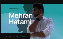 تجربه‌ای-متفاوت-طراحی-وب‌سایت-لوکس-ایجاد