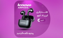 طراحی-بنر-سبک-دیجیکالا