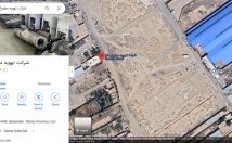 مکان-کسب-کار-گوگل-مپ-نشان-بلد-ثبت