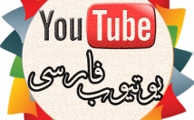 تبلیغات-پیج-اینستاگرامی-تکی-گسترده