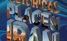 طراحی-پوستر