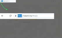 ssl-رایگان