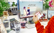 ست-اداری-مدرن-سربرگ-کارت-ویزیت-پاکت-نامه-لیبل-کاور-سی-دی-طراحی