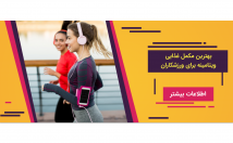 بنر-پوستر-تبلیغاتی-طراحی-دلخواهتون-کیفیت-بالا-درست