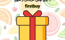 بنر-ثابت-عکس-پست-اینستاگرام-تلگرام-طراحی