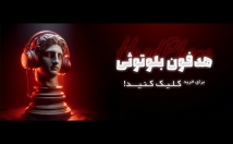 بنر-سایت-طراحی