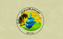 یک-لوگو-موشن-زیبا-طراحی