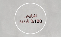 تجزیه-تحلیل-اینستاگرام-یوتویوب-اپلیکیشن-ایرانی-روبیکا