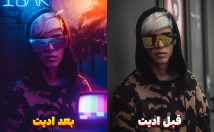 عکستون-هرچی-می‌خواهید-خلق