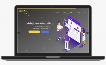 طراحی-سایت-وردپرسی