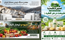 طراحی-بنر