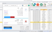 وبسایت-نرم-افزارهای-دلخواه-براساس-نیازت-طراحی-مرحله-اجرا-برسونم
