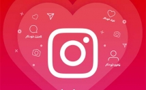 افزایش-بازدید-اینستاگرام
