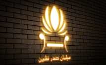 لوگو-لوگوتایپ-طراحی