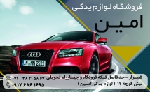 کارت-ویزیت-طراحی
