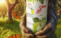پست-استوری-خلاقانه-پیج-اینستاگرام-طراحی
