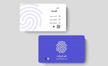 کارت-ویزیت-طراحی-طرح-انحصاری-کیفیت-بالا