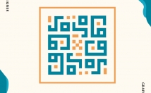 طراحی-لوگو-لوگوتایپ