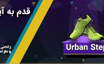 طراحی-پوستر-بنر