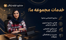 استراتژی-اکسپلور-پیج-اینستاگرام-رشد