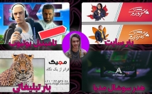 بنر-سایت-پست-استوری-تامبنیل-طراحی