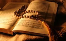 ختم-قرآن-جزء-خوانی-صلوات-ادعیه-اموات