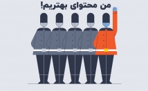 مقاله-سئو-شده-بسیار-قوی-بنویسم