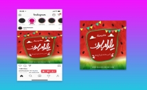 تضمین-رضایت-قالب-متنوع-جذاب-اینستاگرام-طراحی