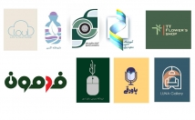 لوگوی-شمارو-صورت-اختصاصی-برند-خودتون-طراحی