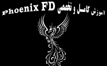 آموزش-کامل-تخصصی-Phoenix-FD-بدهم-ویرایش-شده-متناسب-نسخه-PhoenixFD