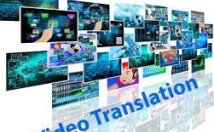 فایل-صوتی-تصویری-دقیق-روان-سلیس-روز-ترجمه-تایپ-رایگان