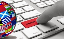 کلمه-انگلیسی-یک-روز-ترجمه-تحویل