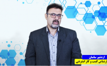 فیلم-ادیت